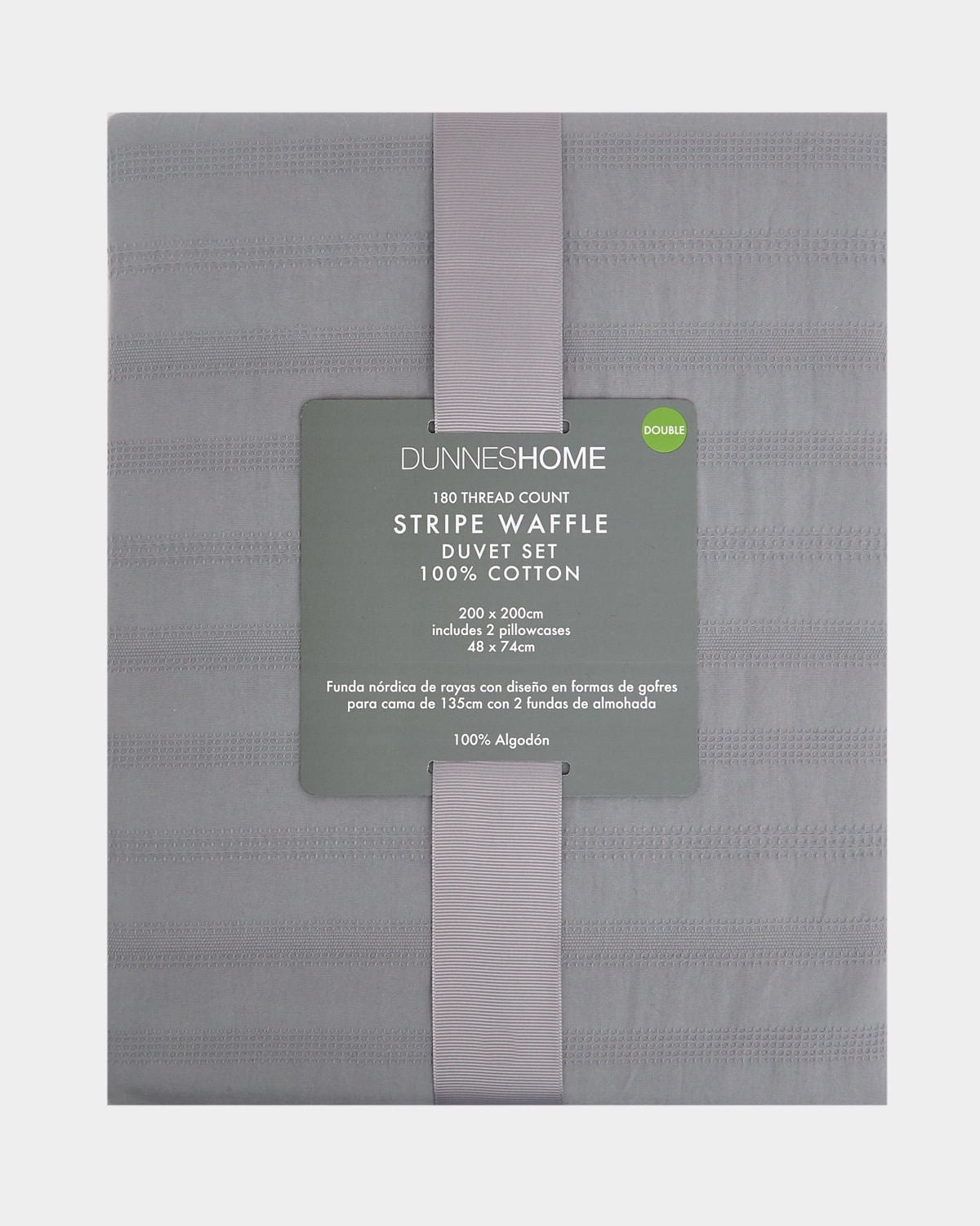 Waffle Stripe Duvet Set